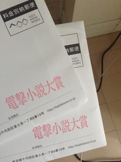 CTas95wU8AAHC9e.jpg large.jpg