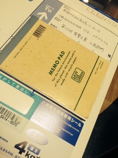 写真(10).JPG